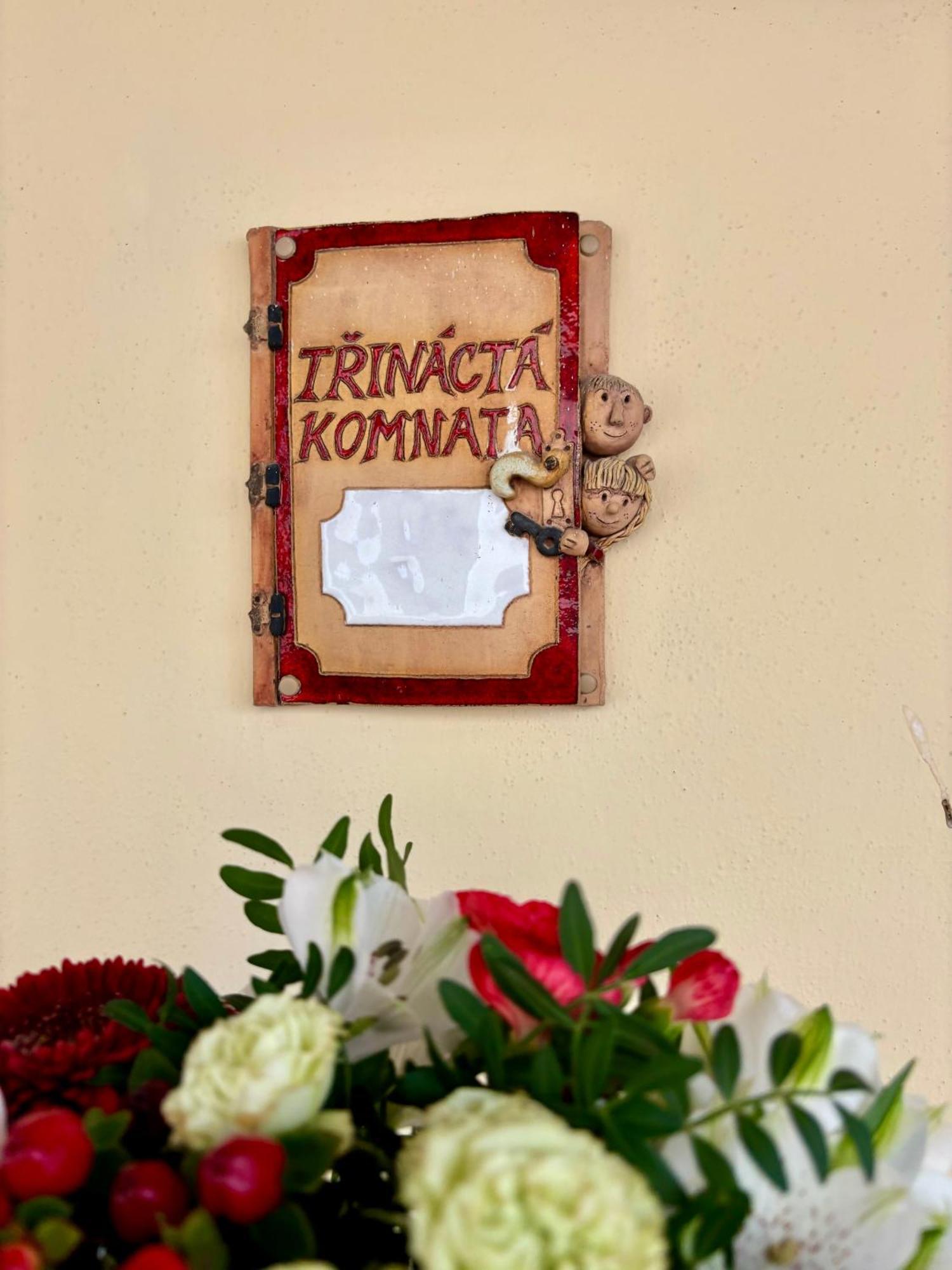 Penzion Pohadka Třeboň Extérieur photo